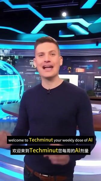 AI's Gone WILD: Apple's Psychic Tech, Google's Doctor Bot & More Tech Shenanigans You Can’t Miss! - techminute-2025-05-06