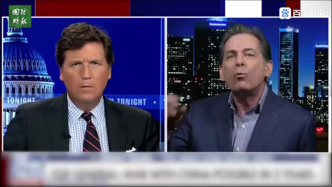 美国知名传媒人，吉米.多尔：
我们的敌人不是俄罗斯，中国，而是军工集团.
视频来自百度