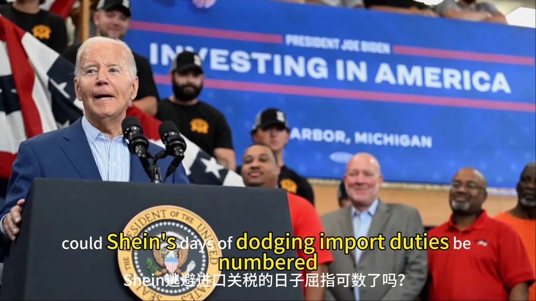 Biden's New Rule: Shein's De Minimis Loophole Under Fire!